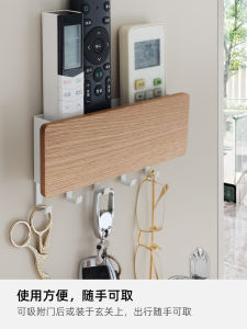 Solid Wood Magnetic Key Hook Wall Mounted Entrance Hall Mask Umbrella Remote Control Storage Box Organizer Decorative Shelf