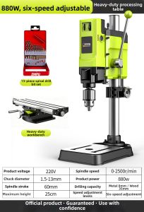 Zhipu | High Precision Multi-purpose Drill Mill Table 220V