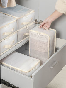 Clothes Pants Cosmetics Bag Wardrobe Drawer Storage Layered Handy Gadget Bed Bottom Storage Box Organizing Box Travel Clothing Bag