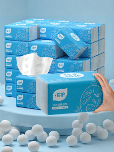 Botare|Affordable Baby-Friendly Facial Tissues