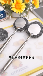 Barang Dapur Berus Periuk Stainless Steel Pot Brush Kitchen Dish Scrubber Brush Cleaning Brush Dishwashing Long Handle