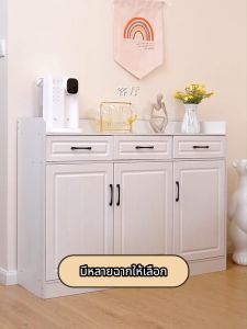 KE ตู้เก็บของ ตู้ลิ้นชักสีขาว ตู้เตี้ย ตู้ทรงเตี้ย ลิ้นชัก ลิ้นชักเพิ่มหนา ลิ้นชักสีขาว สีสลับ ลิ้นชักตู้เก็บลิ้นชัก ตู้ลิ้นชัก