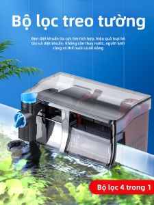 Sunsun | Silent Wall-Mounted External Filter With UV Sterilization
