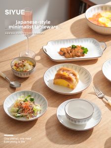 SIYUE | Japanese Style High Aesthetics Ceramic Bowls