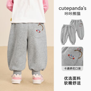 Casual Sport Pants for Boys And Girls Baby Clothes Childrens Autumn Spring Long Pants Sweatpants Comfortable Wear Resistant