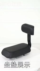 Black Brown Bicycle Rear Seat Cushion With Backrest Comfortable Child Seat Bicycle Rear Armrest