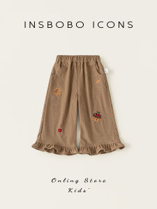 insbobo | Quần Leggings Mới Cho Bé Gái
