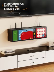 CTYLIGHTZ | Drill-Free Concealing Organizer Box