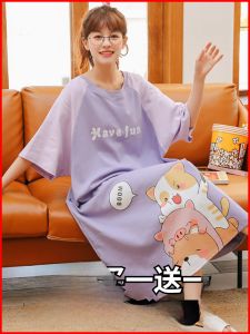 Plus Size Nightdress Womens Short Sleeve Spring Summer Pure Cotton Cute Princess Style Long Dress Pure Cotton Pajamas Women