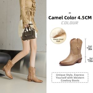 Josiny | Spring and Summer New Brown Retro Versatile Womens Mid-Calf Western Boots