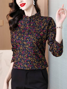 Middle-Aged Ladieswear Fashionable Western Style Shirt Female Autumn and Winter Wild Slimming Long-Sleeved T-shirt Inner Wear Outer Wear Floral Tops