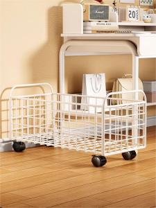 MUGG | Movable Slim Gap Home Fitness Equipment Storage Rack
