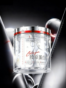 RUYI | Anti-aging Hydrating Brightening Sleeping Mask