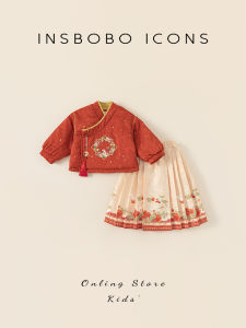 ชุดเด็กผู้หญิง ชุดจีนปีใหม่ ฤดูใบไม้ร่วง/ฤดูหนาว 2025 ชุดเด็กผู้หญิงใหม่ กระโปรงทรงม้า ผ้าฝ้ายผสม ชุดเด็กผู้หญิง