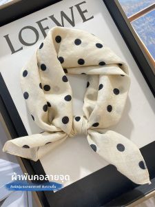 CAIENGE | Elegant Retro Cotton Square Scarf with Beige Polka Dots
