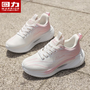 Warrior | Thick-Heel Increasing Comfortable Womens Shoes for Fall
