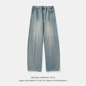 Retro Loose Leg Wide Jeans High Street American Vintage Knife Flared Pants Trendy Brand Versatile Long Trousers for Men