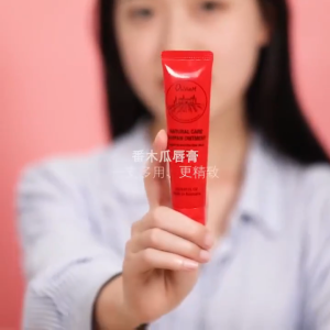 BOOM Lucas Papaw Ointment 25gr Salep Lip Balm Pelembab Bibir