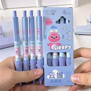 Limited Edition Cute Soft Grip Click Pen High Aesthetic Value Student Friendly Quick Dry Sponge Pen for Studying And Writing