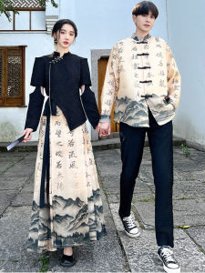 New Chinese Style Large Size Womens Hanfu Set Calligraphy Horse Tailed Skirt Original Ming Dynasty Ancient Style Couples Clothing
