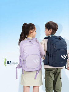 Tiger Family | Balo Học Sinh Thoáng Khí Giảm Tải 27L