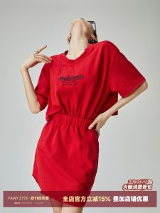 American Retro Red Short Sleeve T-Shirt Dress Womens Summer New Design Sensation Elastic Waist Skirt H-Line Polyester Fiber