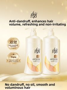 LoveFun | Oil Control Volumizing Dandruff Itch Relief Shampoo
