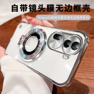 Ultra-Thin Magnetic Absorption Phone Case with Built-In Lens Film for OppoReeno11 10Pro 9Pro Full Coverage Shockproof Heat Dissipation Transparent High-End Couple