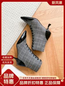 S bySTELLA Pointed Toe Thin Heel Short Boots Retro British Patchwork Strap Chelsea Slim Boots Cross Buckle Fashion Boots