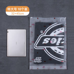 Transparent Portable Clothing Storage Bag Travel Organizer Innerwear Sealed Sub-bag for Easy Carry And Neatly Arranged Luggage