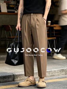 GUJOOCOW | Quality Stylish Ice Silk Casual Summer Pants