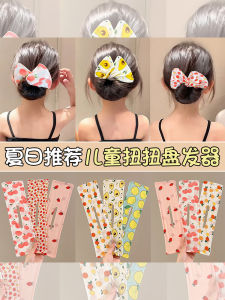 Summer Magic Butterfly Knot Hair Clip Childrens Twisting Hair Accessory Girls Ball Headwear Fresh out Fashion Korean Style