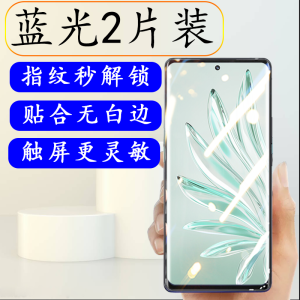 Honor 70 pro 80 90 pro plus Curved Screen Water Condensation Film Huawei 90 pro 100P Drop Water Film Protective Soft Tempered Glass