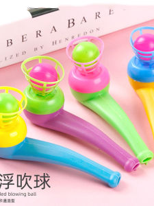 Bóng Bay Ma Thuật Cổ Điển Cho Trẻ Em Quà Tặng Nhỏ Bóng Nhựa Cho Trẻ Em Từ 3 Tuổi Đồ Chơi Giáo Dục Cho Bé Trai Và Bé Gái