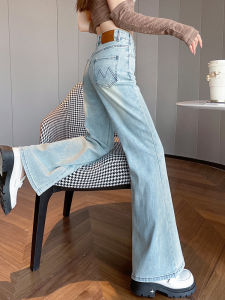 กางเกงยีนส์ขากว้างเอวสูง ทรงหลวม ทรงสลิม ทรงตรง กางเกงขายาวทรงบานเล็ก สีน้ำเงินอ่อน ฤดูใบไม้ผลิและฤดูใบไม้ร่วง 2025 ใหม่