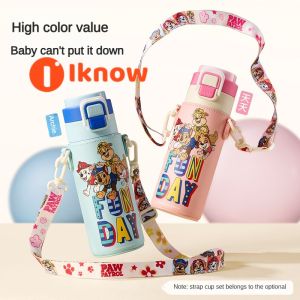 I know Paw Patrol Themed Insulated Straw Cup 2025 New High-Quality Portable Student Water Bottle for Kids