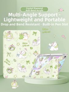 Q-BOSS | Matepad Air12/Matepad Pro Protective Case with Pen Slot Soft Light Edition