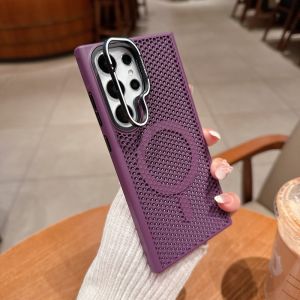 ตาข่ายรังผึ้ง Cooling เคสโทรศัพท์แม่เหล็กสําหรับ Samsung Galaxy S23 S24 S25 Ultra PLUS เลนส์ไร้สายฝาครอบชาร์จ