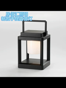 Đèn LED Năng Lượng Mặt Trời Dáng Lồng Vuông Trang Trí Sân Vườn