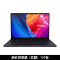 Asus ProArt Create 13 16 2024 Model Full Screen Coverage Eye Protection Blue Light Blocking Screen Film for Laptop Notebook. 