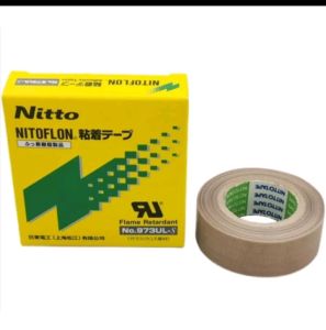 Nitto denko tape Max 250C No 973UL