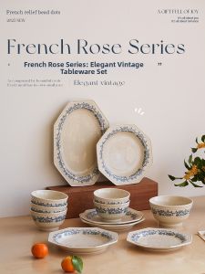 SIYUE | High Aesthetic Home-use French Ceramic Bowl