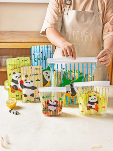 MODERN SWEETHOME | Food Grade Sealed Storage Bags Zippered