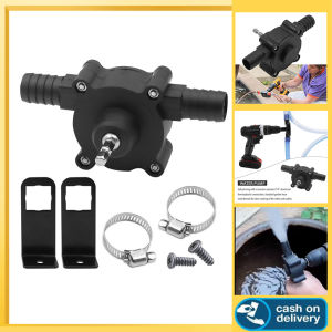 Electric Drill Water Pump Portable Self-priming Fluid Water Transfer Centrifugal Pump for Home Use