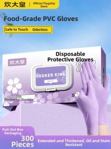 COOKER KING | Disposable Food Grade Durable Long Cleaning Waterproof Gloves