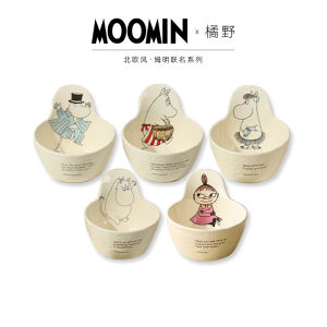 Cute Moomin Ceramic Bowl with Handle for Children Rice Soup Bowl Cartoon Design Household Kitchen Dining Utensils