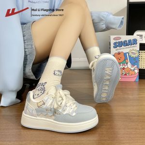 Warrior | Comfortable Breathable Cute Embroidered Cat Womens Mesh Sports Shoes