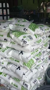 Pupuk urea NITREA 5kg KUJANG