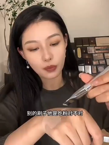 Berus foundation🌸一字型粉底刷平头刀锋粉底刷 Flat blade foundation brush