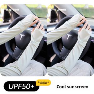 miiow | Cat Person Summer New Womens Sun Protection Ice Silk Sleeve Lightweight Outdoor Riding Car Sunscreen Gloves Thin Model